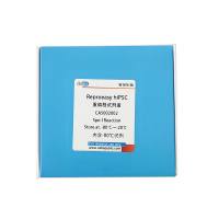 Reproeasy hiPSC重编程试剂盒