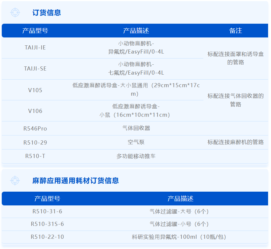 新闻图片2
