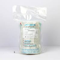 营养琼脂培养基平板9cm（医疗）