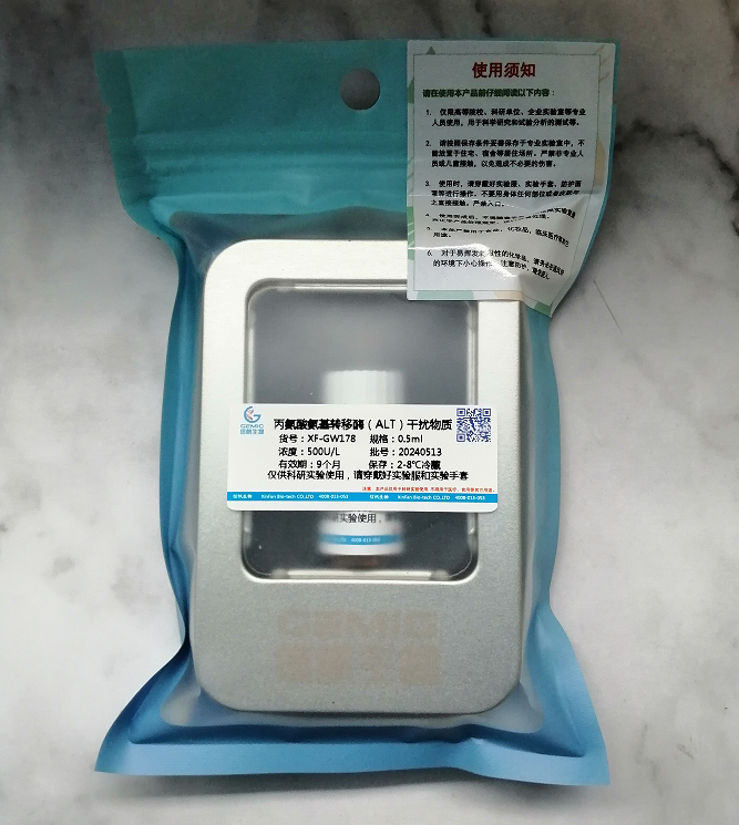 产品细节图片1
