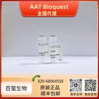 AF750小麦胚芽凝集素