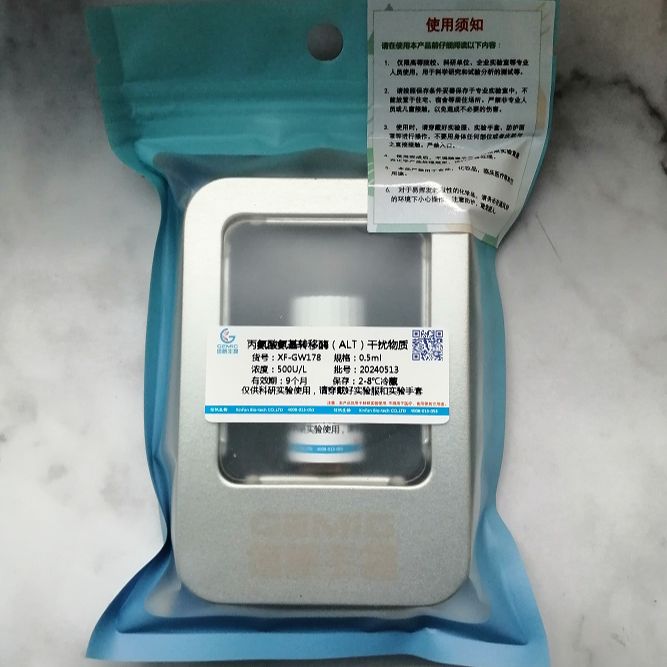 产品封面图
