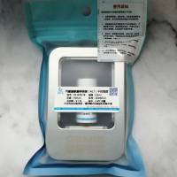 丙氨酸氨基转移酶，ALT干扰物质