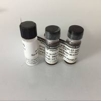 1-甲氧基-5-甲基酚嗪硫/酸甲酯盐/1-mPMS