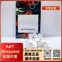 iFluor 750刀豆蛋白A(ConA)