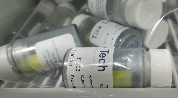 Toxin Tech葡萄球菌肠毒素SEB产品说明书