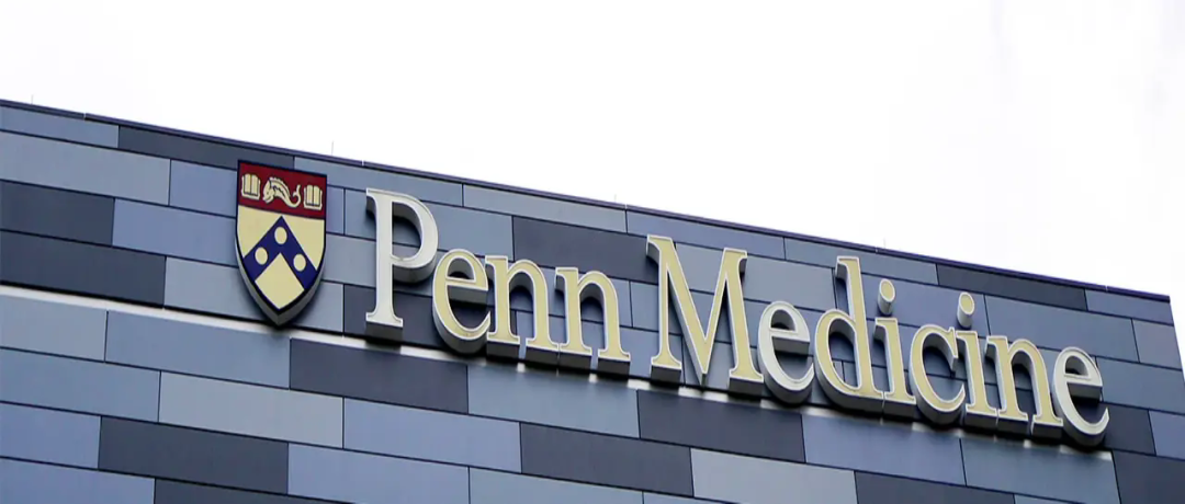 【探访实验室】宾夕法尼亚大学细胞免疫疗法中心：使用安捷伦仪器快速评估 CAR-T 细胞