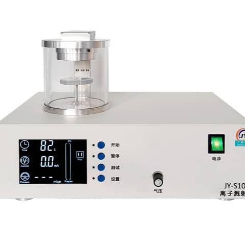 镀膜仪JY-S100