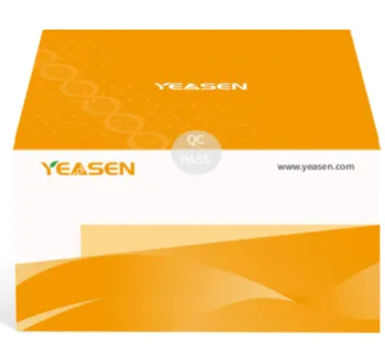 帮您轻松GET毕赤酵母DNA残留检测