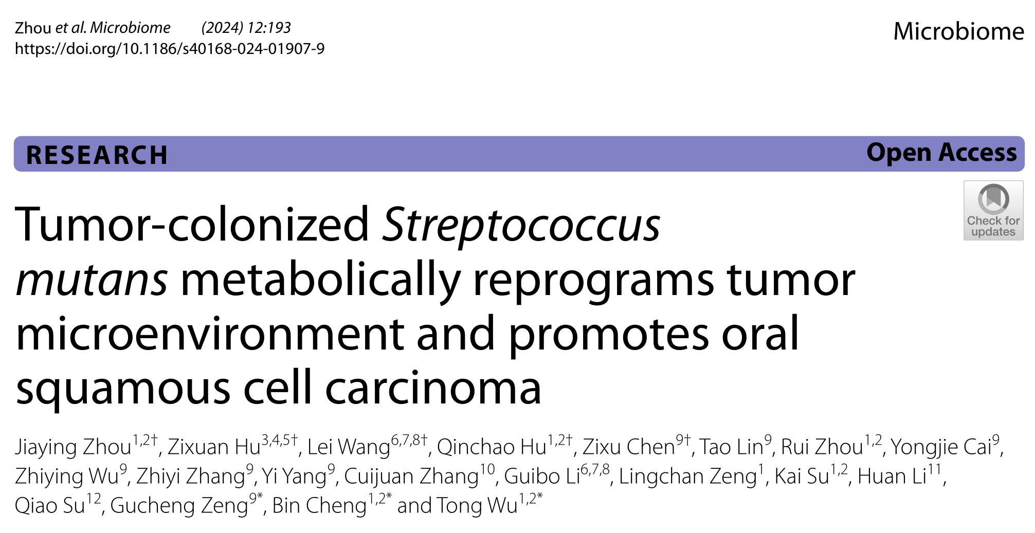色氨酸代谢物新功能：促口腔鳞状细胞癌和诊疗子宫内膜异位症