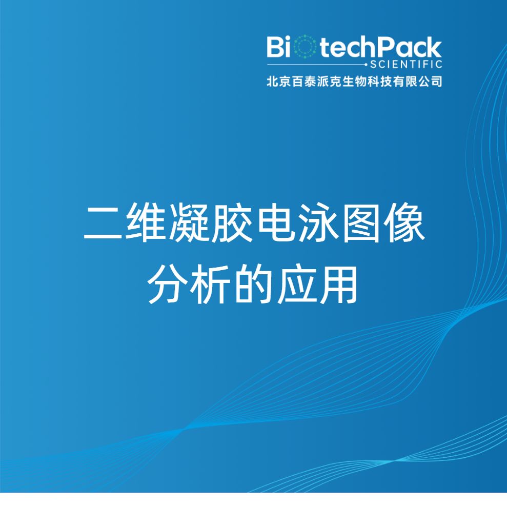 产品封面图