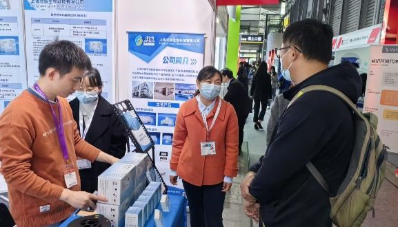 慕尼黑上海分析生化展圆满闭幕
