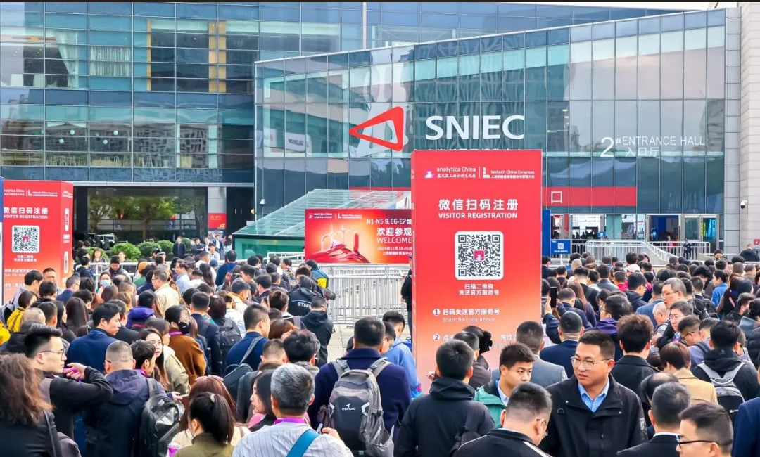 森西赛智科技2024慕尼黑上海分析生化展精彩回顾