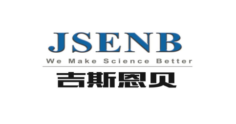 JS0619 丙烯酰胺/甲叉 (30%溶液) 29:1
