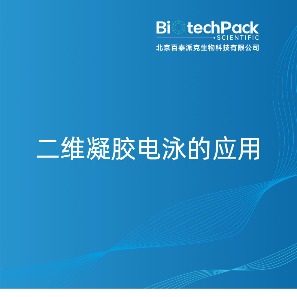 产品封面图