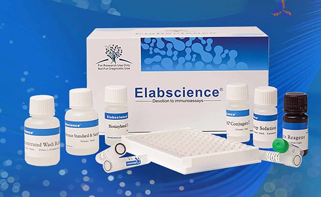 Elabscience单胺氧化酶(MAO)比色法测试盒