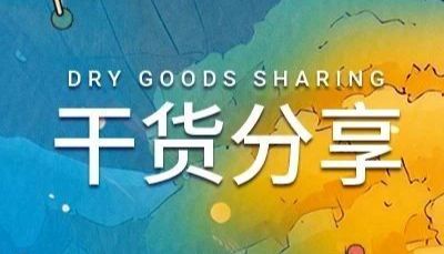 干货分享 | 药物游离态 or 盐型，实验如何选？ | MedChemExpress (MCE)