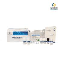 Elabscience单胺氧化酶(MAO)比色法测试盒