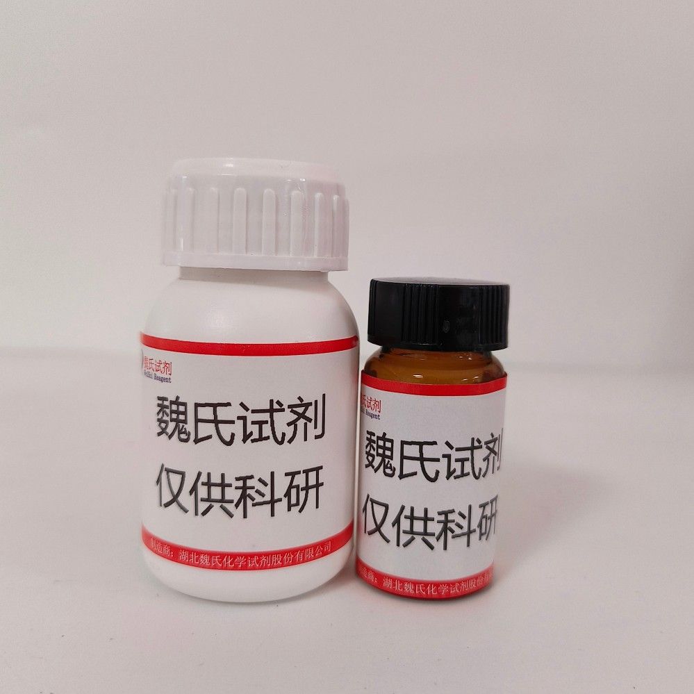 产品封面图