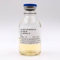 醛类中和增菌培养基(50ml)