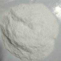 高纯度空孕催乳剂购买 含量999空孕 一手现货空孕催乳剂