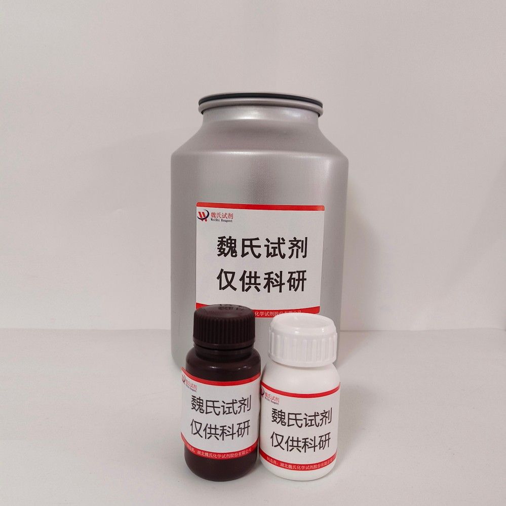 产品封面图
