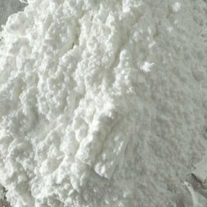 麦可奈因现货 含量99麦可奈因购买渠道 一手现货唛噗