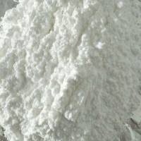 麦可奈因现货 含量99麦可奈因购买渠道 一手现货唛噗