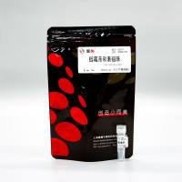 YJ011 链霉亲和素磁珠