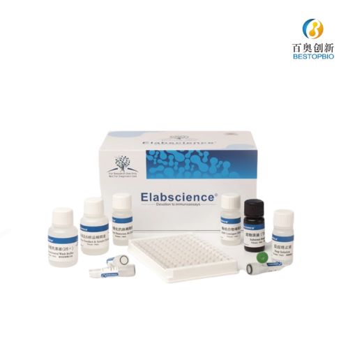 伊莱瑞特Elabscience亚铁离子比色法测试盒