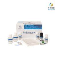 伊莱瑞特Elabscience亚铁离子比色法测试盒