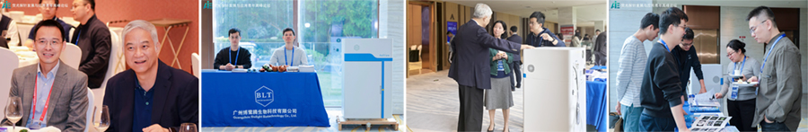 突破边界、“荧”得未来 ——荧光探针发展与应用青年高峰论坛成功举办