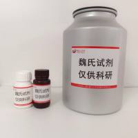 N-BOC-D-氨基丁酸—45121-22-0