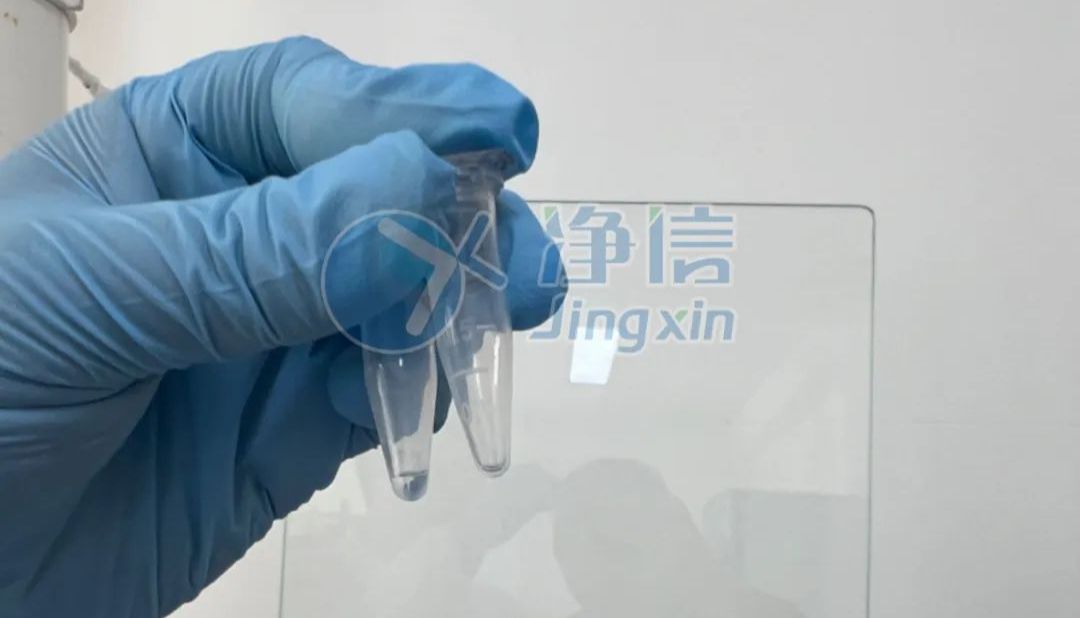 如何使用真空离心浓缩仪处理核酸样本？