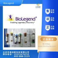 Biolegend小鼠CD62L流抗(104436)