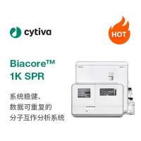 Biacore™ 1K SPR分子互作系统