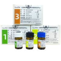 心肌标志物复合非定值质控品Plus