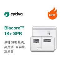 Biacore™ 1K+ SPR分子互作系统