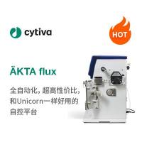 ÄKTA flux 切向流过滤系统