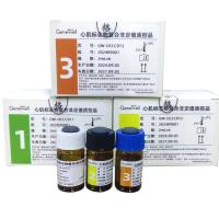 心肌标志物复合非定值质控品（干粉型）