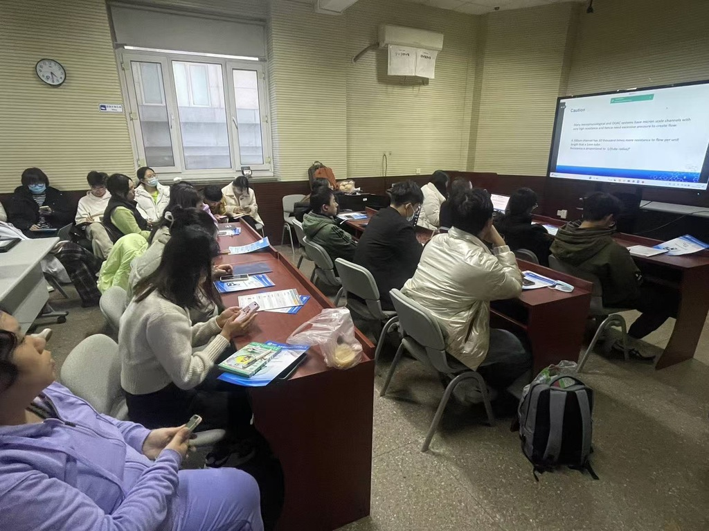 北京协和医学院邀请英国Kirkstall介绍类器官及多器官芯片应用技术