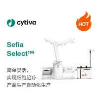 Sefia Select™ 细胞处理系统