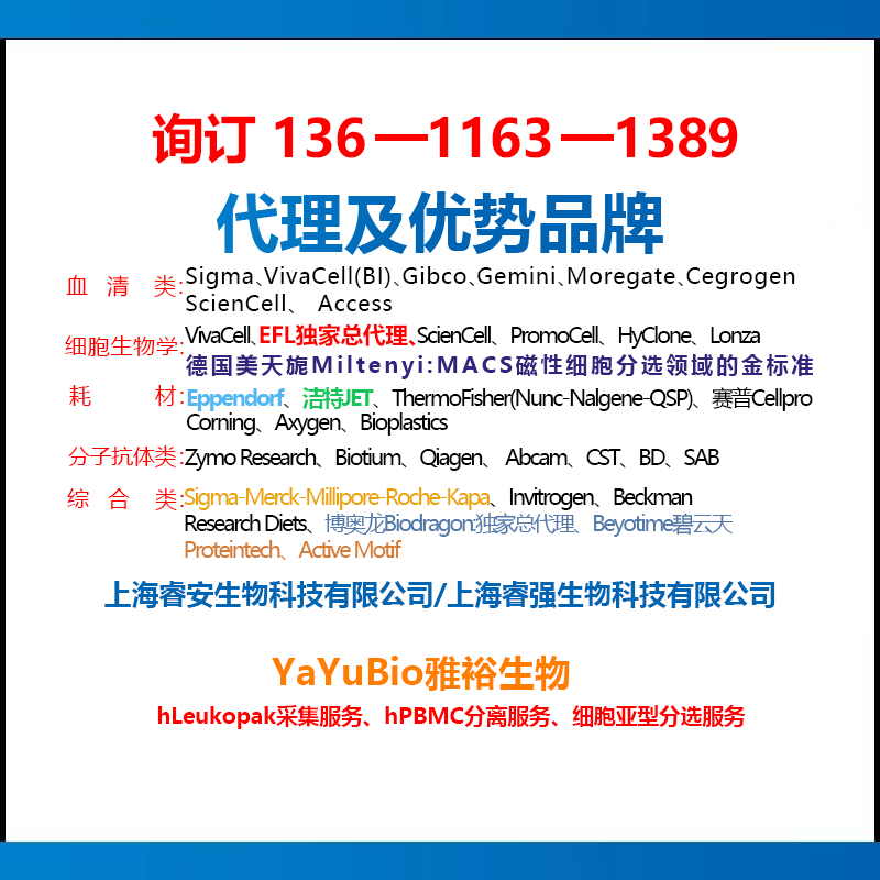 产品细节图片2