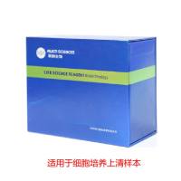 Easy Go!™ Rat TNF-α One-Step ELISA Kit 检测试剂盒（酶联免疫吸附法）