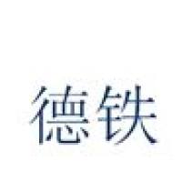 南京德铁HBS-1101酶标分析仪