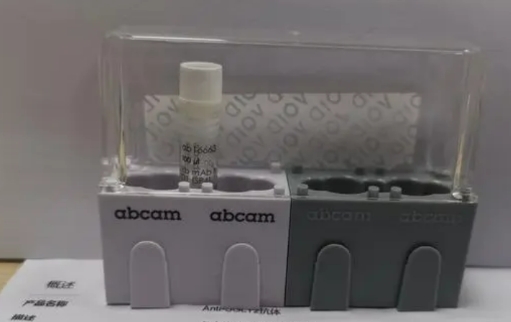 Abcam山羊抗人IgG H&L (FITC)