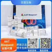 MCA 7-甲氧基香豆素-4-乙酸 CAS 62935-72-2