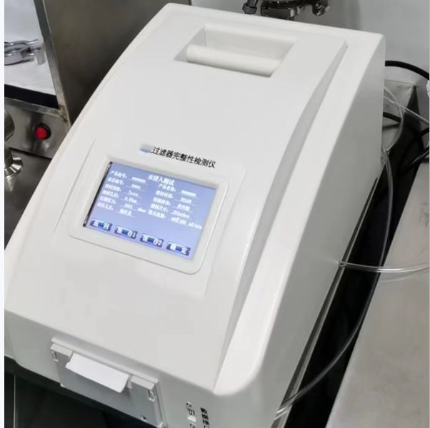 BQS-2600过滤器滤膜完整性测试仪