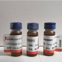 4'-O-Methyllucenin II;Diosmetin 6,8-di-C-glucoside