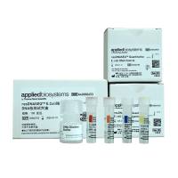 赛默飞  A40001519  qPCR检测试剂盒与核酸ti取试剂盒
